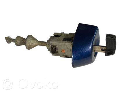 Slēdzene (pie roktura)
