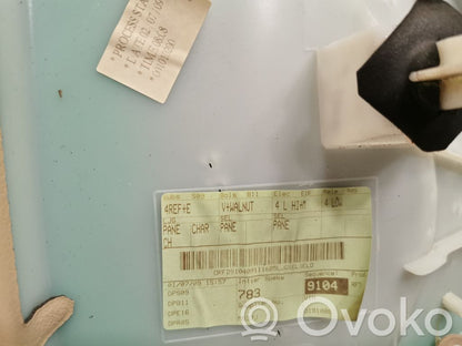 Priekšējo durvju apdare