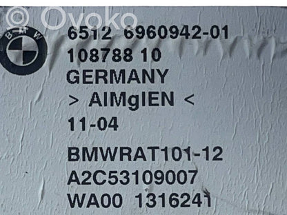 Антенный усилитель