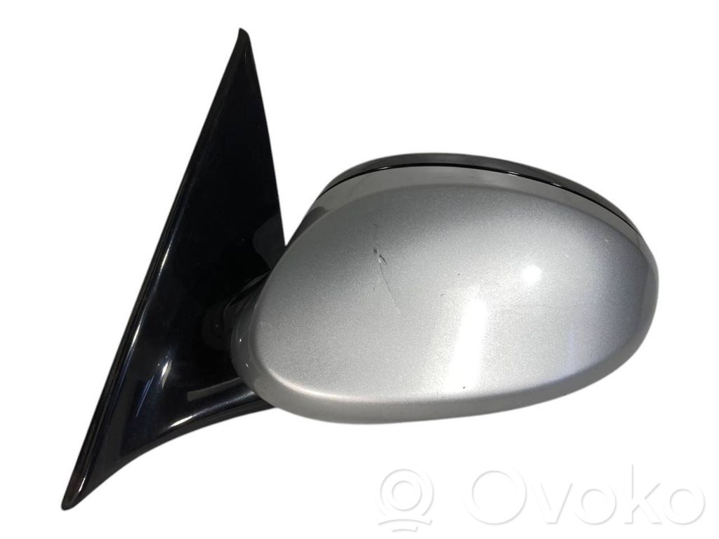 Spogulis (elektriski vadāms)