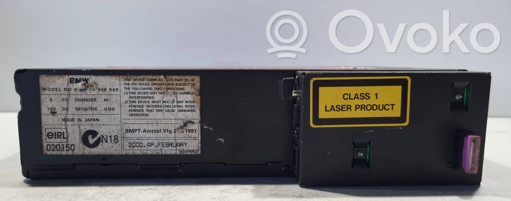 CD/DVD changer