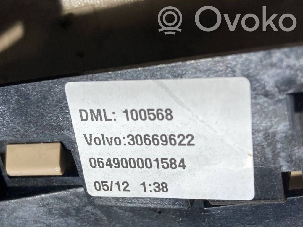 Atpakaļskata spogulis (salonā)