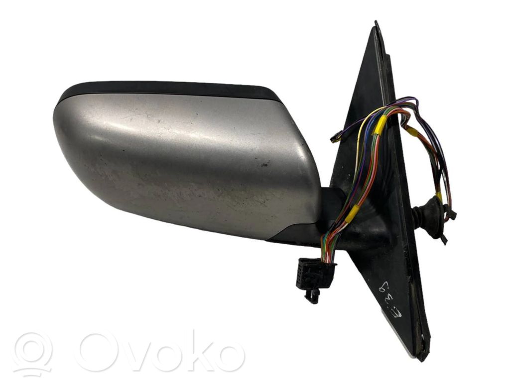 Spogulis (elektriski vadāms)