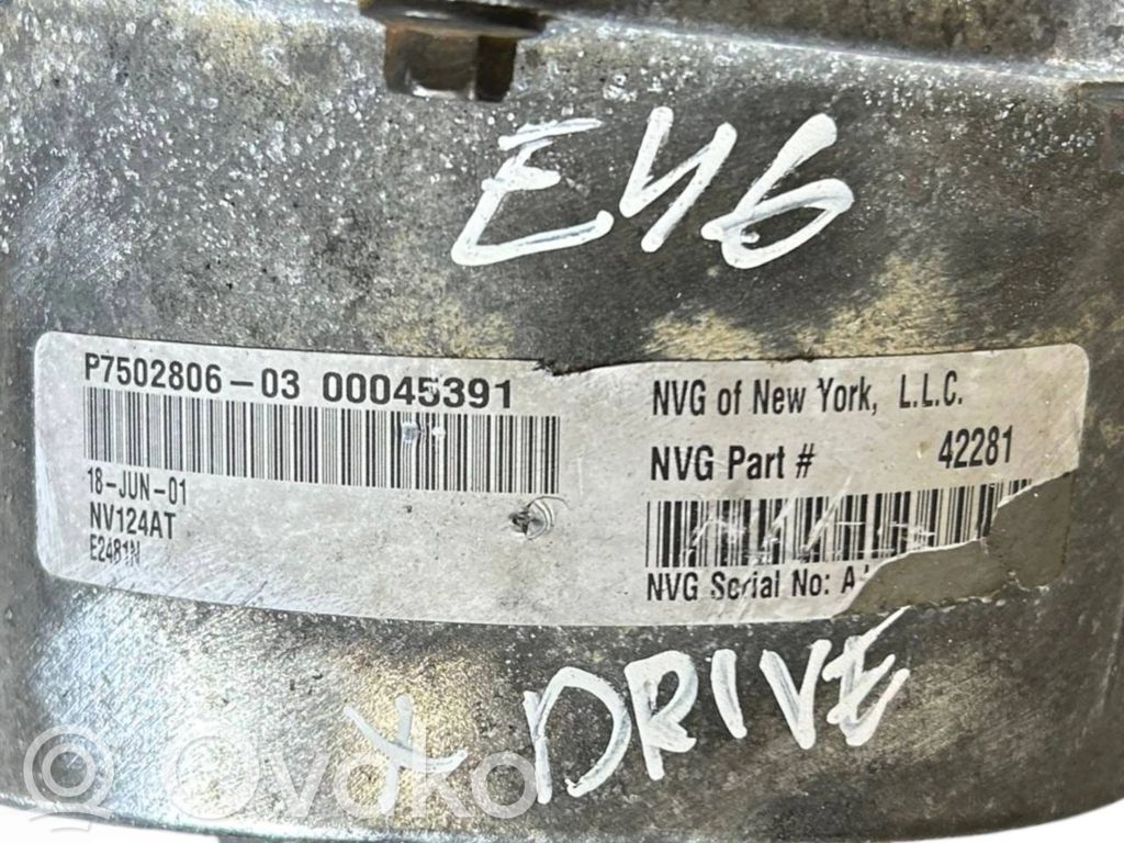 Автоматическая коробка передач