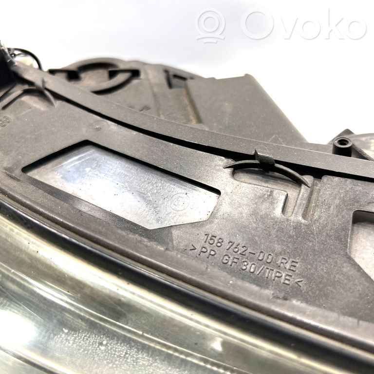 Priekšējais lukturis