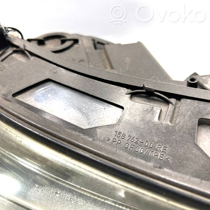 Priekšējais lukturis