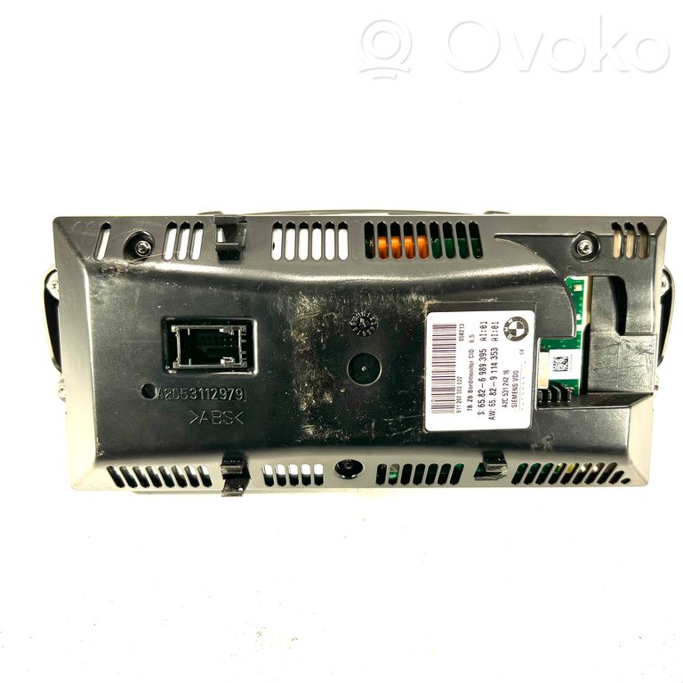 Ekrāns / displejs / mazais ekrāns