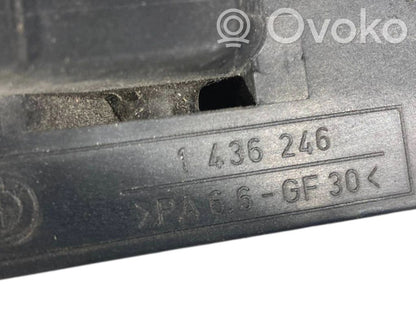 Держатель/кронштейн радиатора(ов)