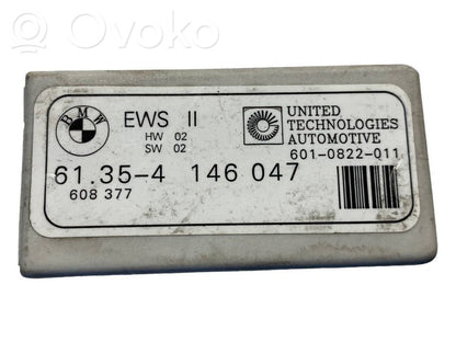 Блок управления иммобилайзером