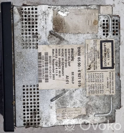 Navigācijas (GPS) sistēmas CD/DVD lasītājs