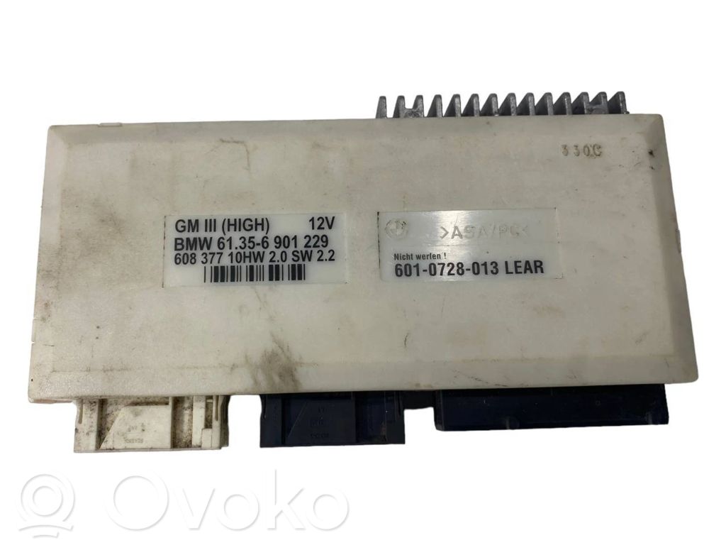 Модуль комфорта