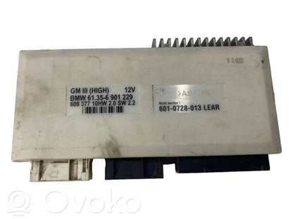 Модуль комфорта