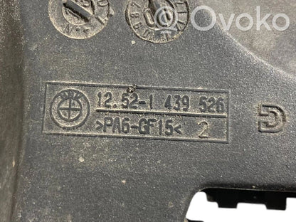 Dzinēja vadu instalācija