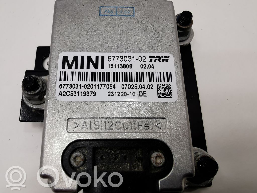 ESP (elektroniskās stabilitātes programmas) sensors (paātrinājuma sensors)