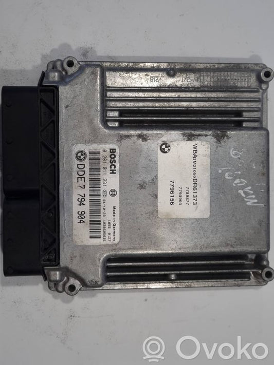 Блок управления двигателем