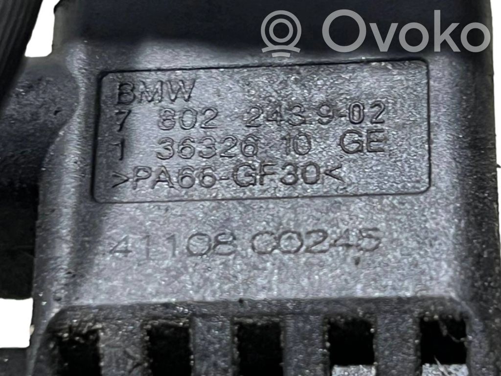 Труба(ы) / шланг(и)