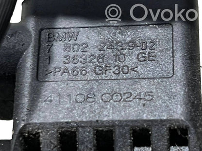 Труба(ы) / шланг(и)