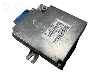 Модуль голосового управления