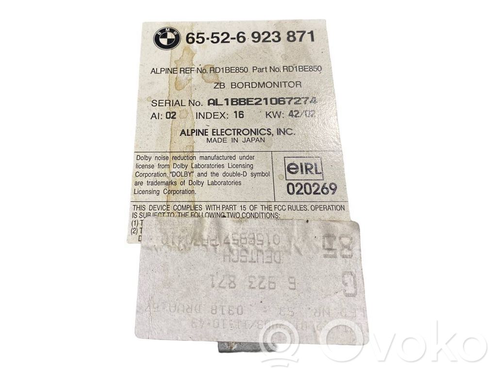 Радио / CD/DVD-плеер / навигация