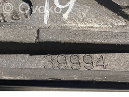 Spogulis (elektriski vadāms)