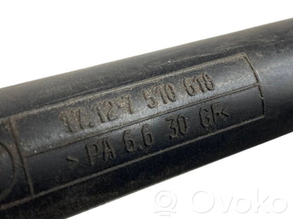 Caurulīte (-es) / šļūtene (-es)