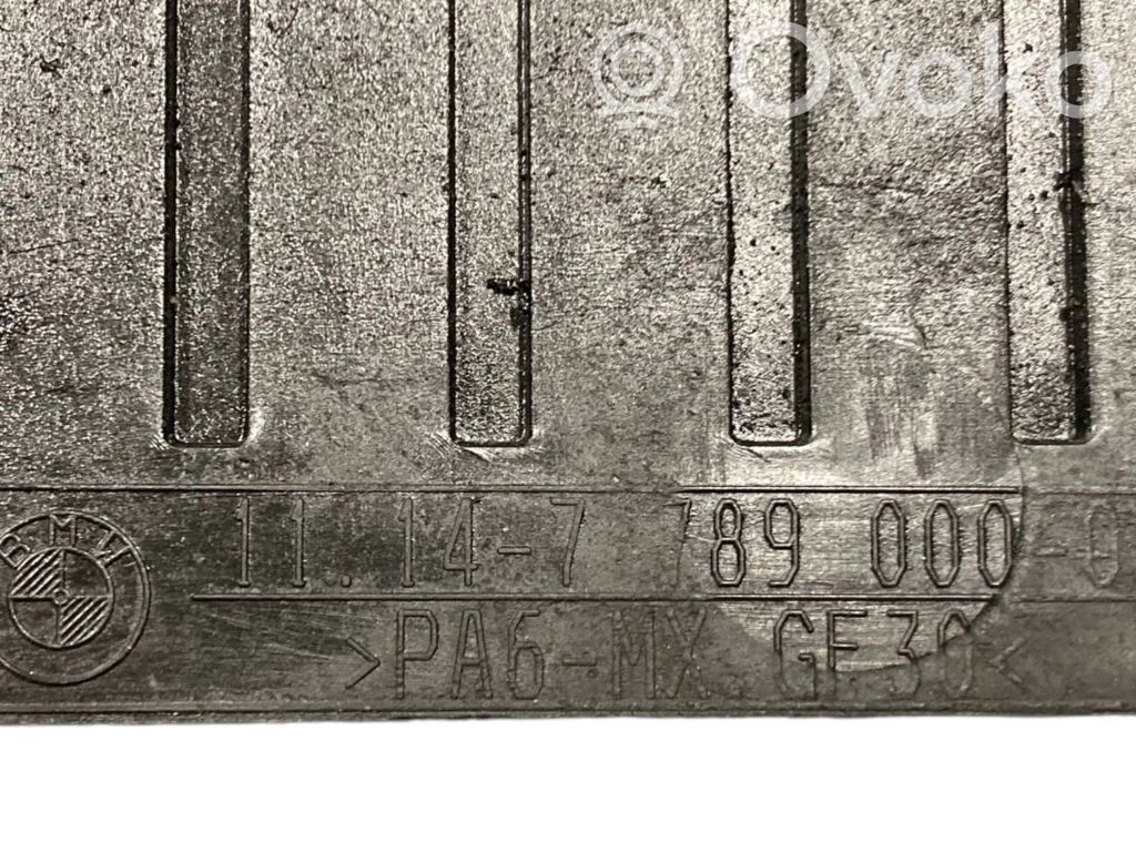 Dzinēja pārsegs (dekoratīva apdare)