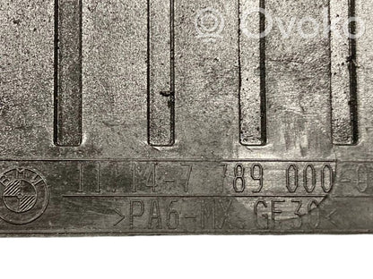 Dzinēja pārsegs (dekoratīva apdare)