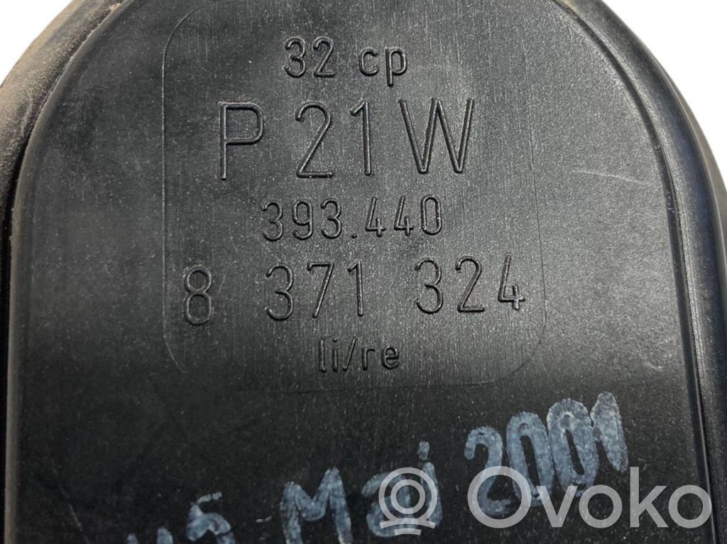 Держатель крышки заднего фонаря