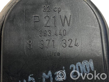 Держатель крышки заднего фонаря