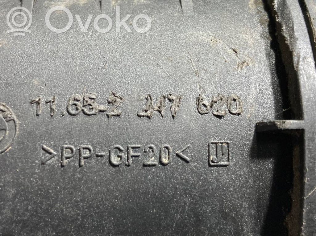 Вакуумный воздушный резервуар