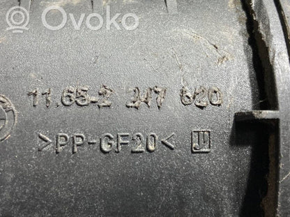 Вакуумный воздушный резервуар