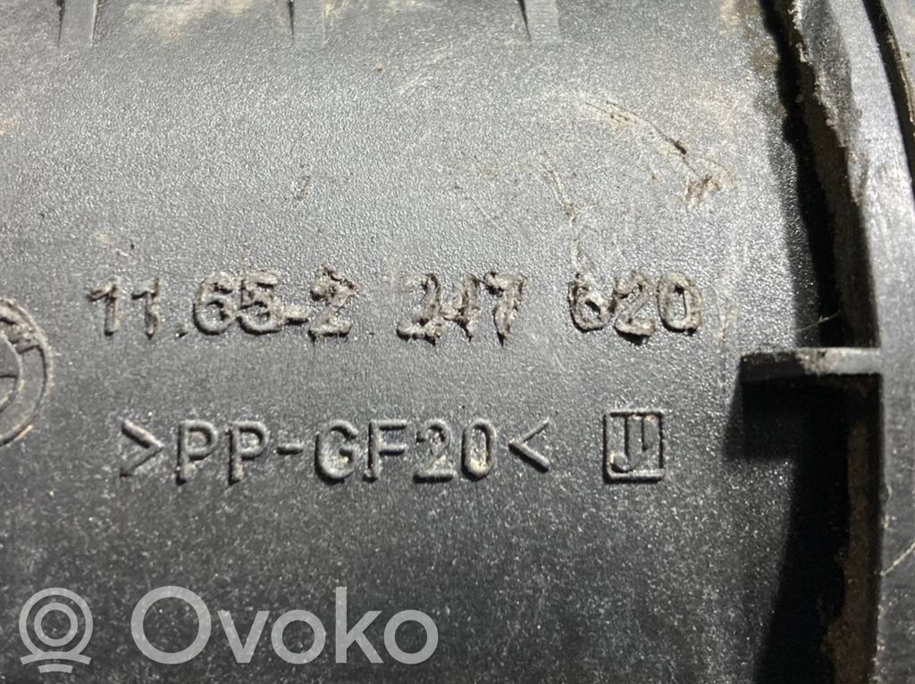 Вакуумный воздушный резервуар