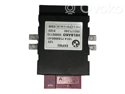 Блок управления топливным насосом