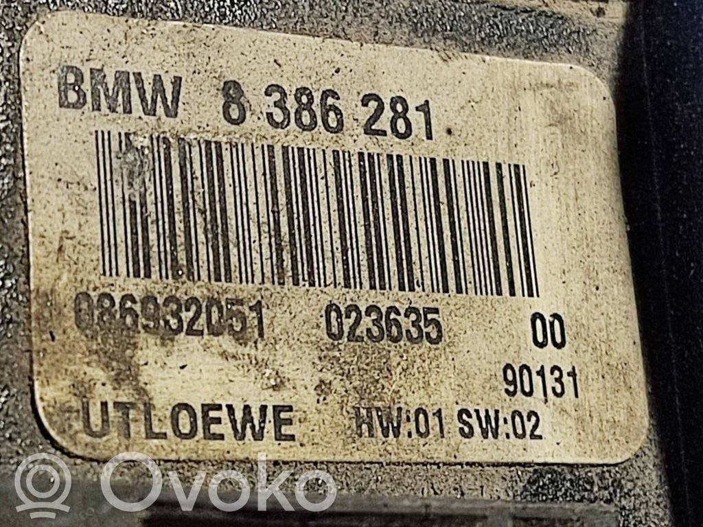 Skaņas pastiprinātājs