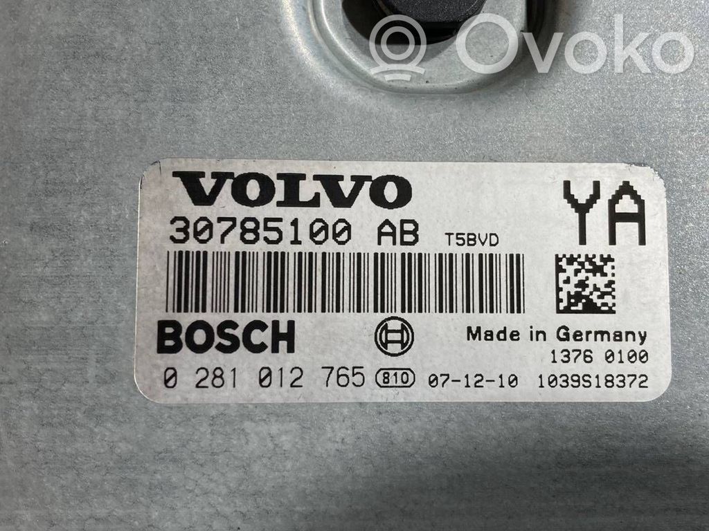 Dzinēja vadības bloks