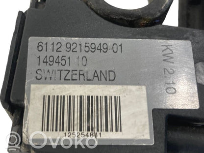 Отрицательный провод (аккумулятор)