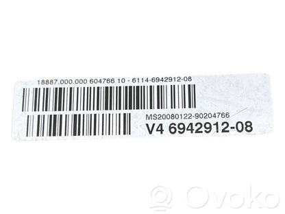 Plusa vadu savienošanas mezgls