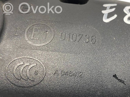 Rearview mirror (inside)