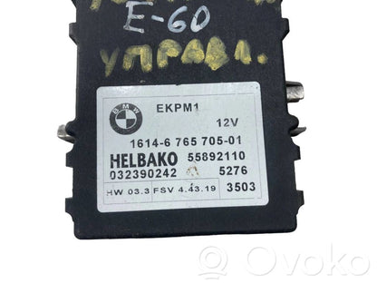 Fuel pump control unit