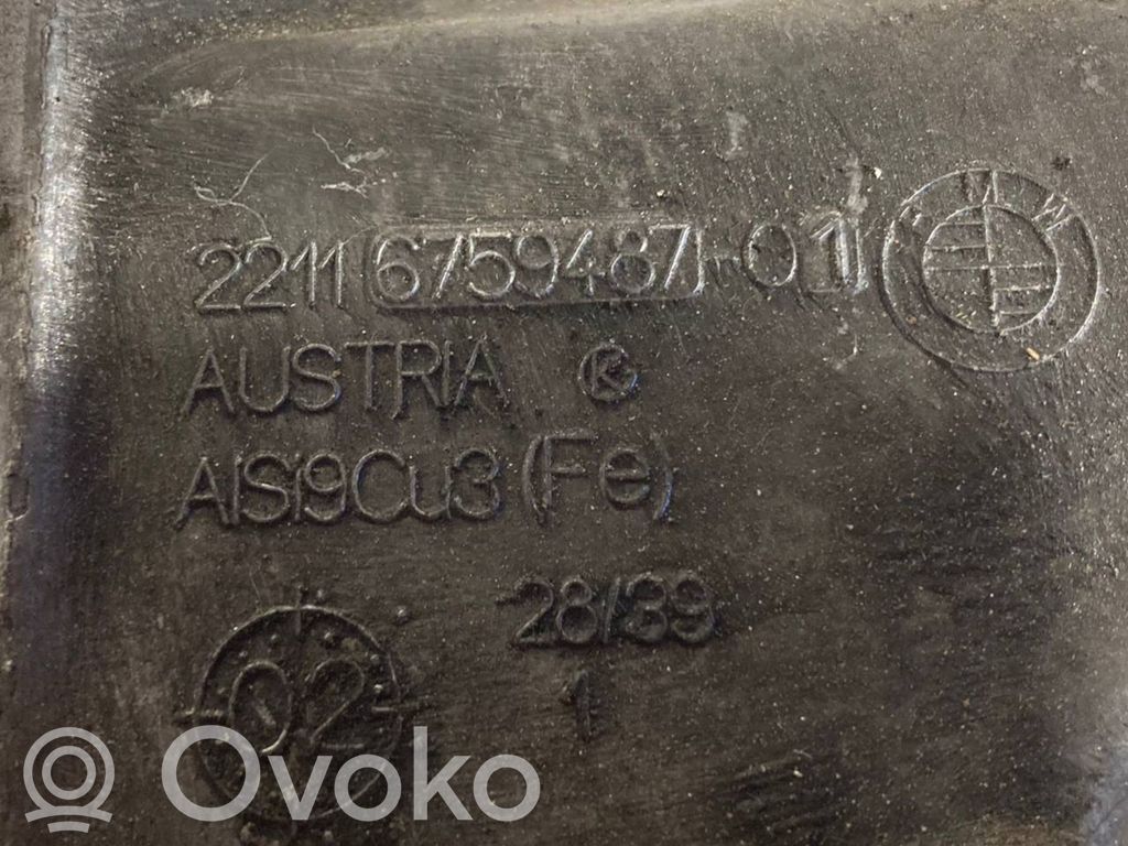 Кронштейн крепления двигателя