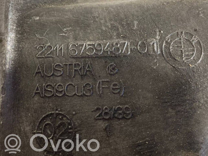 Кронштейн крепления двигателя