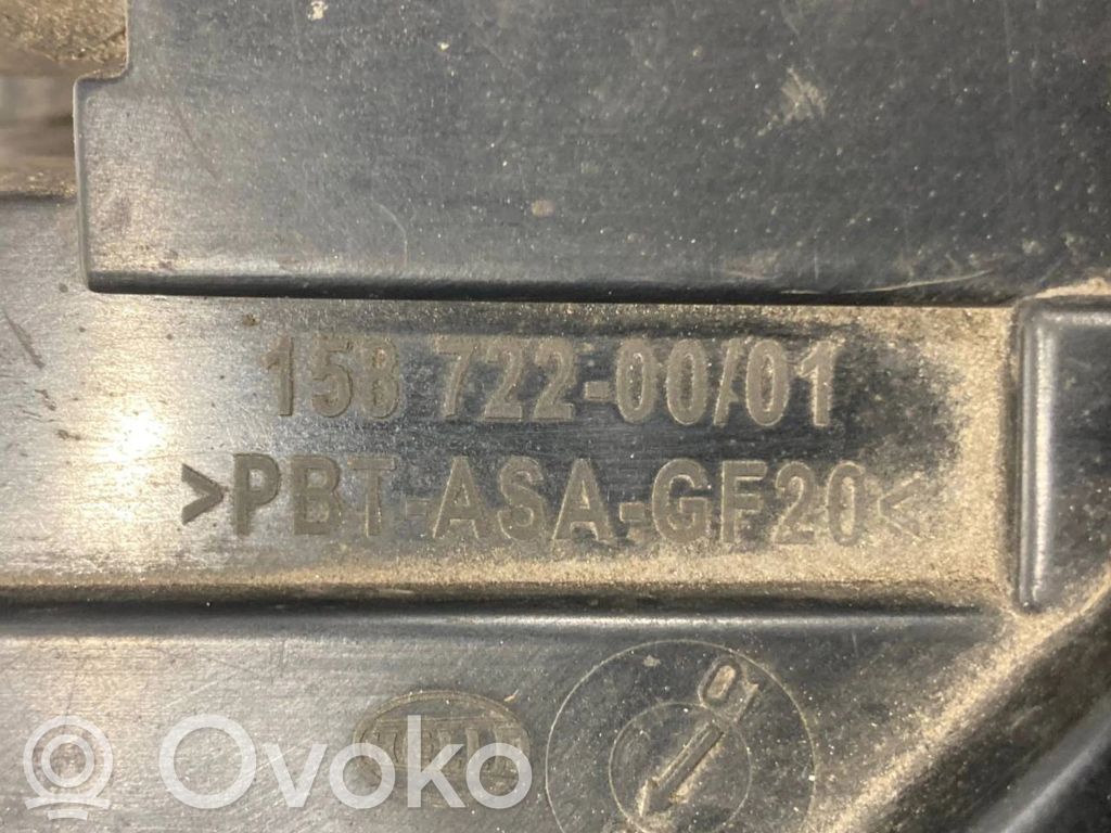 Priekšējais lukturis