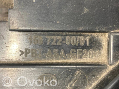 Priekšējais lukturis