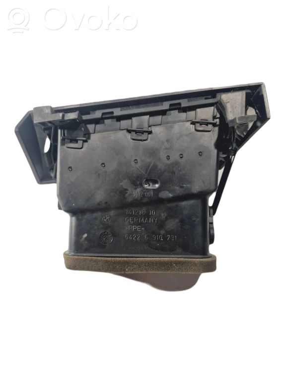 Sānu gaisa režģis