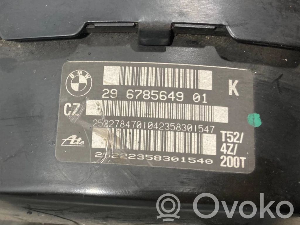 Bremžu vakuuma pastiprinātājs