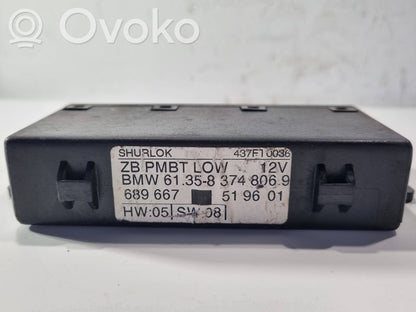 Модуль комфорта