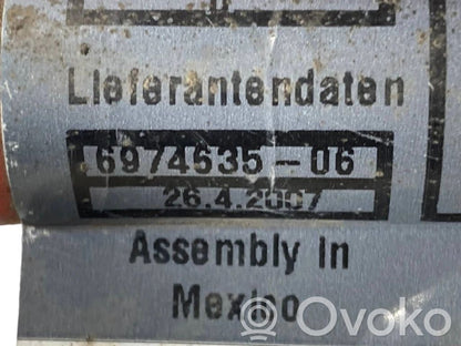 Положительный провод (аккумулятор)