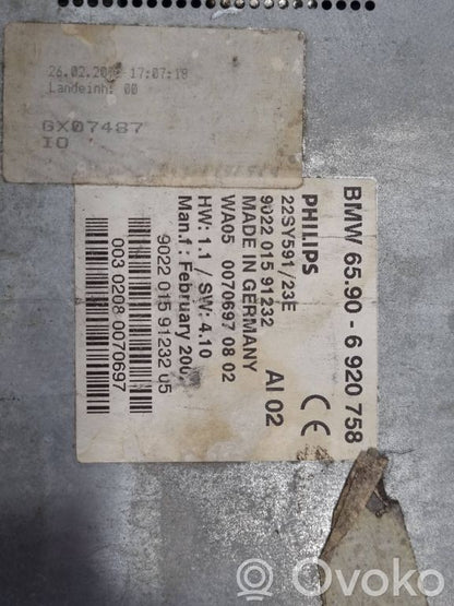 Navigation (GPS) control unit