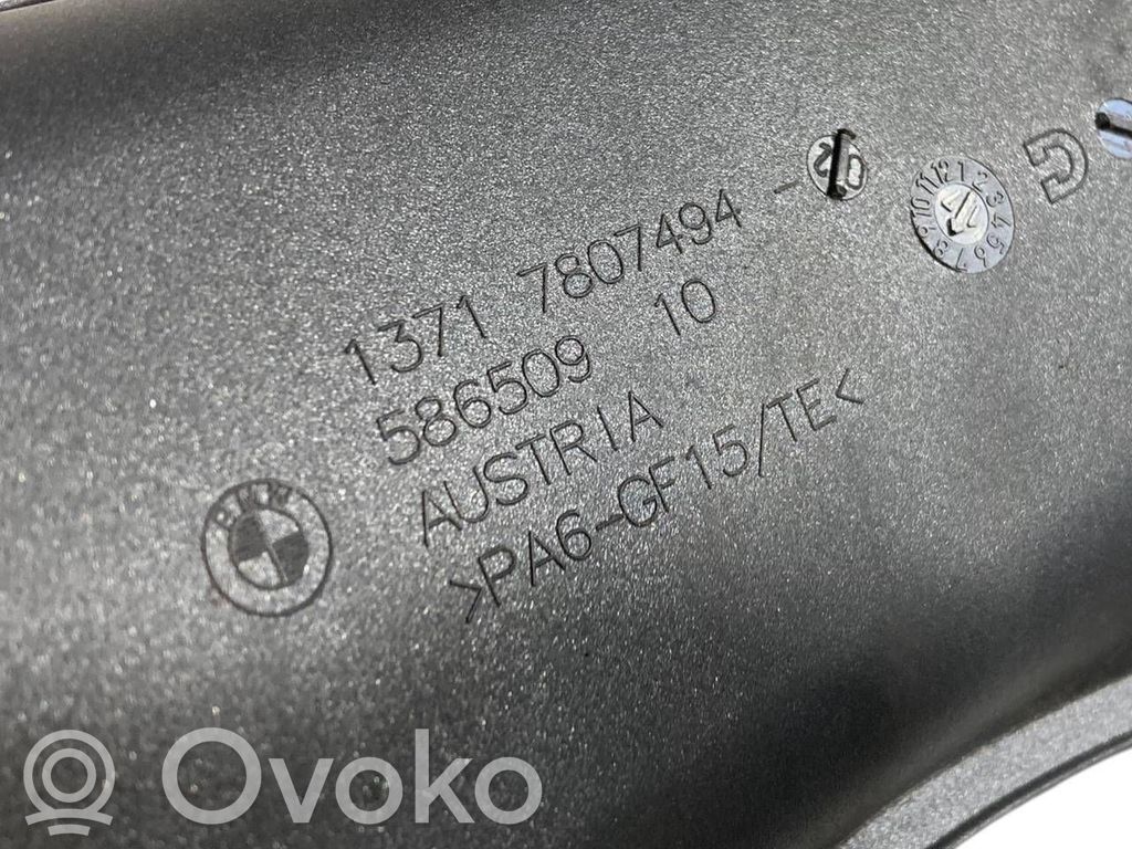 Interkūlera šļūtene (-es) / caurule (-es)