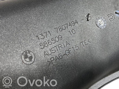 Interkūlera šļūtene (-es) / caurule (-es)